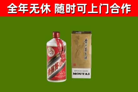 定安市回收铁盖茅台酒